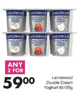Save Lancewood Double Cream Yoghurt offer