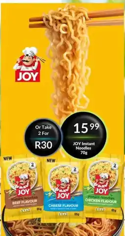 Super Save JOY Instant Noodles offer