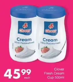 Save Clover Fresh Cream Cup offer