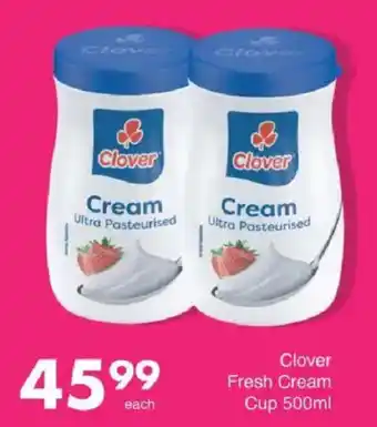 Save Clover Fresh Cream Cup offer