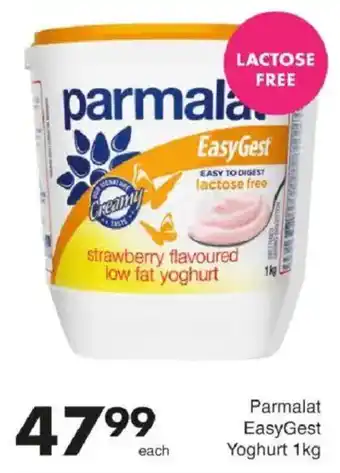 Save Parmalat EasyGest Yoghurt offer
