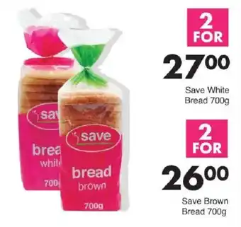 Save Save bread white offer