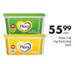 Save Flora Tub offer
