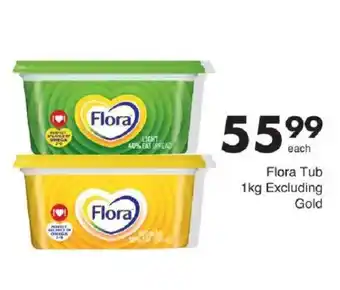 Save Flora Tub offer