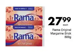 Save Rama Original Margarine Brick offer