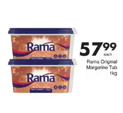 Save Rama Original Margarine Tub offer