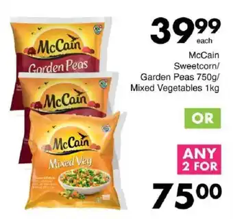 Save McCain Mixed Veg offer