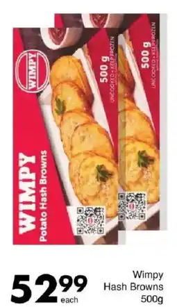 Save Wimpy Hash Browns offer