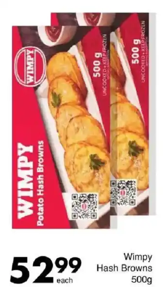 Save Wimpy Hash Browns offer
