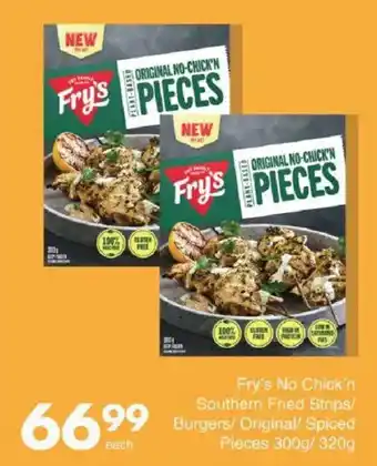 Save Fry's No Chick'n Pieces offer