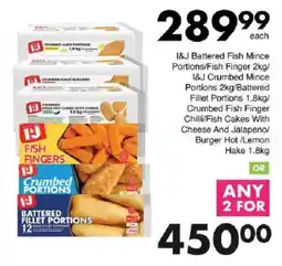 Save I&J Crumbed Portions offer