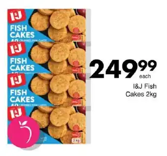 Save I&J Fish Cakes offer