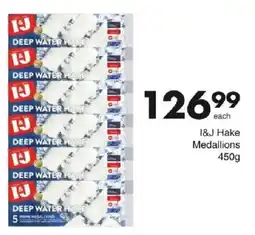 Save I&J Hake Medallions offer