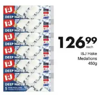 Save I&J Hake Medallions offer