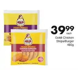 Save Goldi Chicken Strips/Burger offer