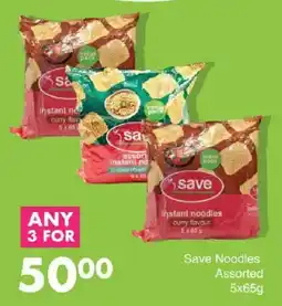 Save Save Noodles Assorted offer