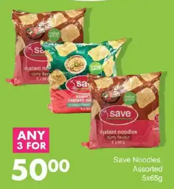 Save Save Noodles Assorted offer