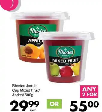 Save Rhodes Jam In Cup Mixed Fruit/Apricot offer