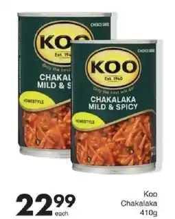Save Koo Chakalaka offer