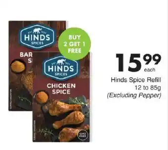 Save Hinds Spice Refill offer