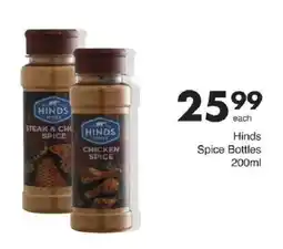 Save Hinds Spice Bottles offer