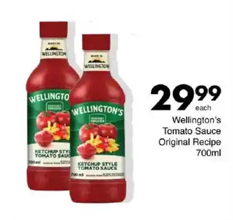Save Wellington's Tomato Sauce offer