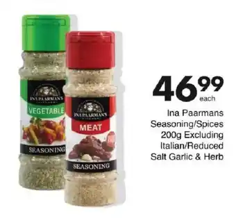 Save Ina Paarmans Seasoning/Spices offer