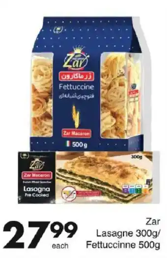 Save Zar Lasagne offer