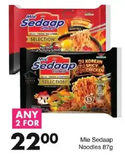 Save Mie Sedaap Noodles offer