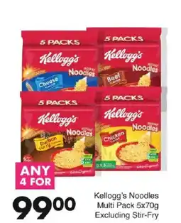 Save Kellogg's Noodles offer