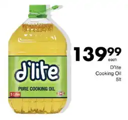 Save D'lite Pure Cooking Oil offer