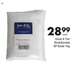 Save Bake A Ton Bicarbonate Of Soda offer
