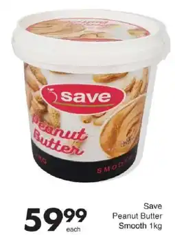 Save Save Peanut Butter Smooth offer
