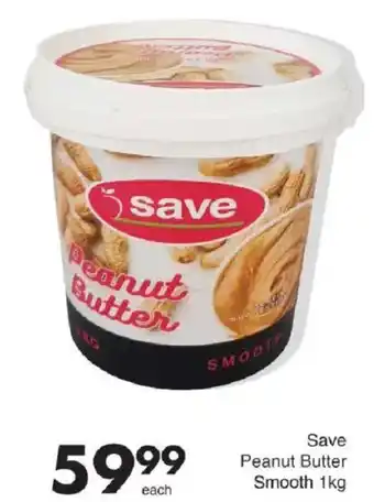 Save Save Peanut Butter Smooth offer
