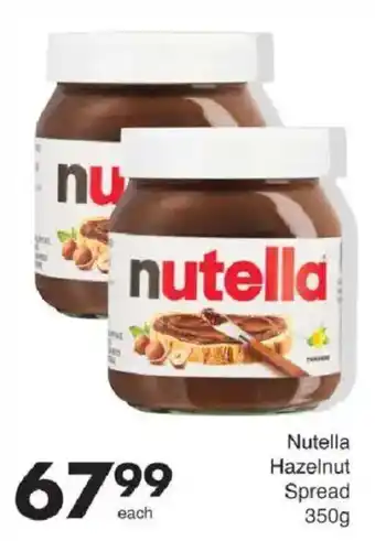 Save Nutella Hazelnut Spread offer