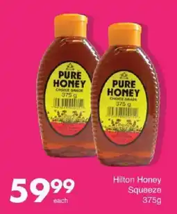 Save Hilton Honey Squeeze offer
