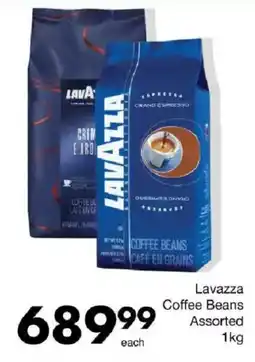 Save Lavazza Coffee Beans Assorted offer