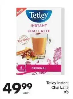 Save Tetley Instant Chai Latte offer