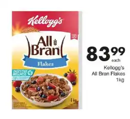 Save Kellogg's All Bran Flakes offer