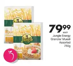 Save Jungle Energy Granola/ Muesli Assorted offer