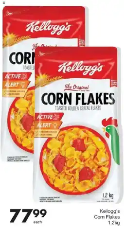 Save Kellogg's Corn Flakes offer
