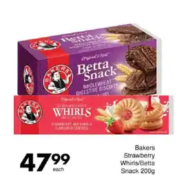 Save Bakers Strawberry Whirls/Betta Snack offer