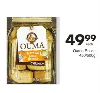 Save Ouma Rusks offer