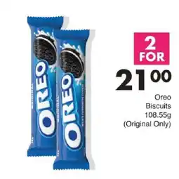 Save Oreo Biscuits offer