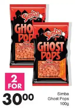 Save Simba Ghost Pops offer