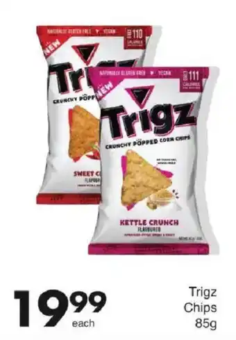 Save Trigz Chips offer