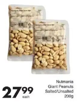 Save Nutmania Giant Peanuts offer