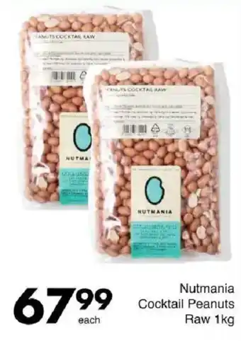 Save Nutmania Cocktail Peanuts Raw offer