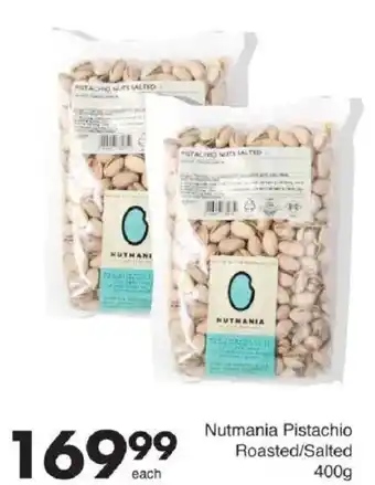 Save Nutmania Pistachio Roasted/Salted offer