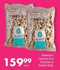 Save Nutmania Cashew Nut Roasted & Salted offer